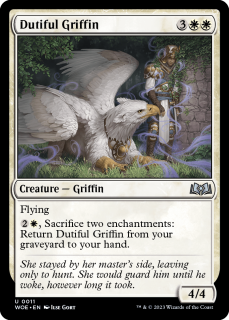 ڱѸNM۽ʥե/Dutiful GriffinWOE