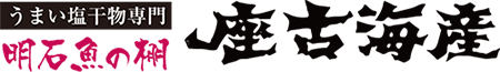 еê ¸ų