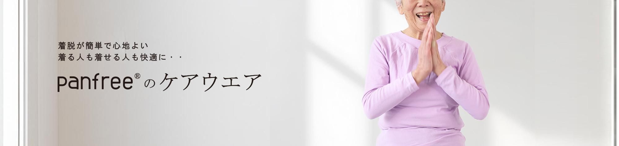 ¥»¥ó¥¿¡¼¥Ð¥Ê¡¼