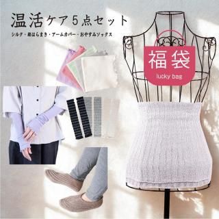 <img class='new_mark_img1' src='https://img.shop-pro.jp/img/new/icons2.gif' style='border:none;display:inline;margin:0px;padding:0px;width:auto;' />5å