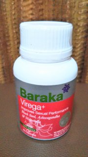 Х饫 Υ塞ϡBARAKA Virega Plus