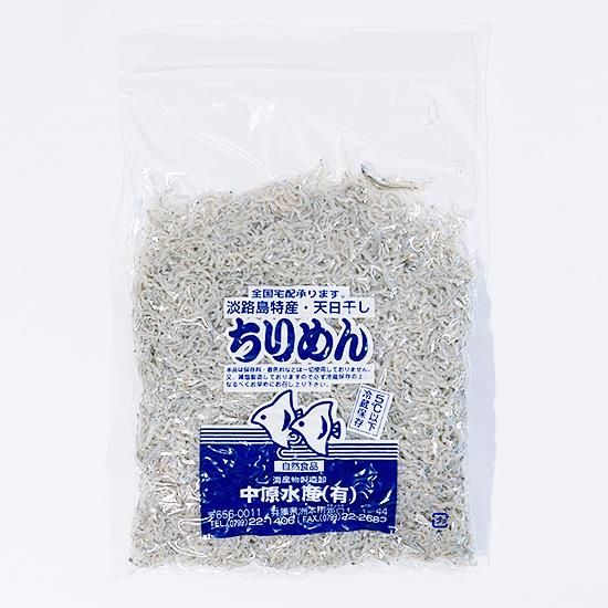 ちりめんじゃこ ちりめんじゃこ 40g｜郵便局のネットショップ