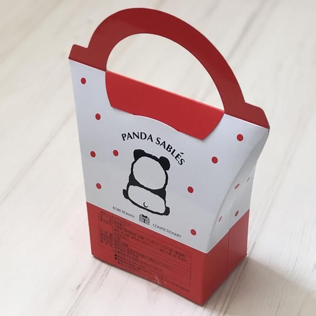 神戸パンダサブレ PS-5(10枚入り) - 神戸浪漫の公式通販｜神戸土産