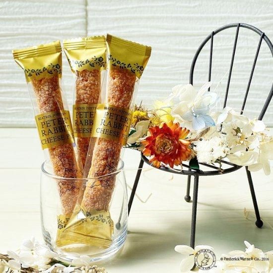 ピーターラビットギフト ピーターラビット[Peter Rabbit]のコーヒー＆スイーツギフト