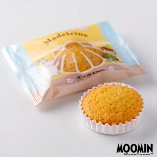 MogWin. Special made Recipe 2袋セット MogWan Special Homemade Recipe 2袋入り