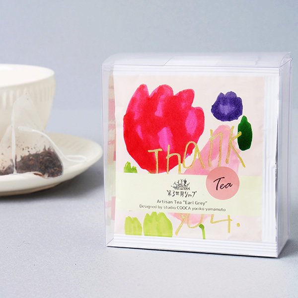 【紅茶】第3世界ショップ フェアトレード Artisan 紅茶アソートBOX 1.8g×6包 3種入り　