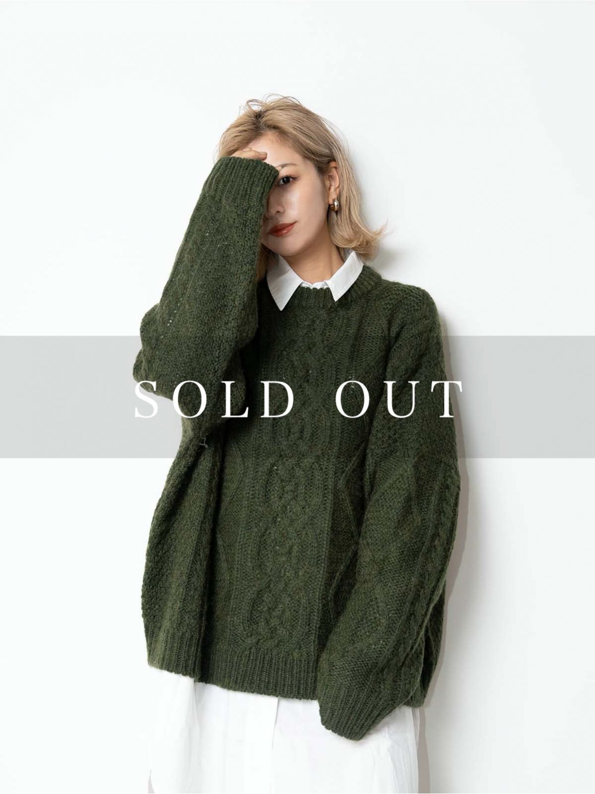 Wool Cable Knit -GRN-
