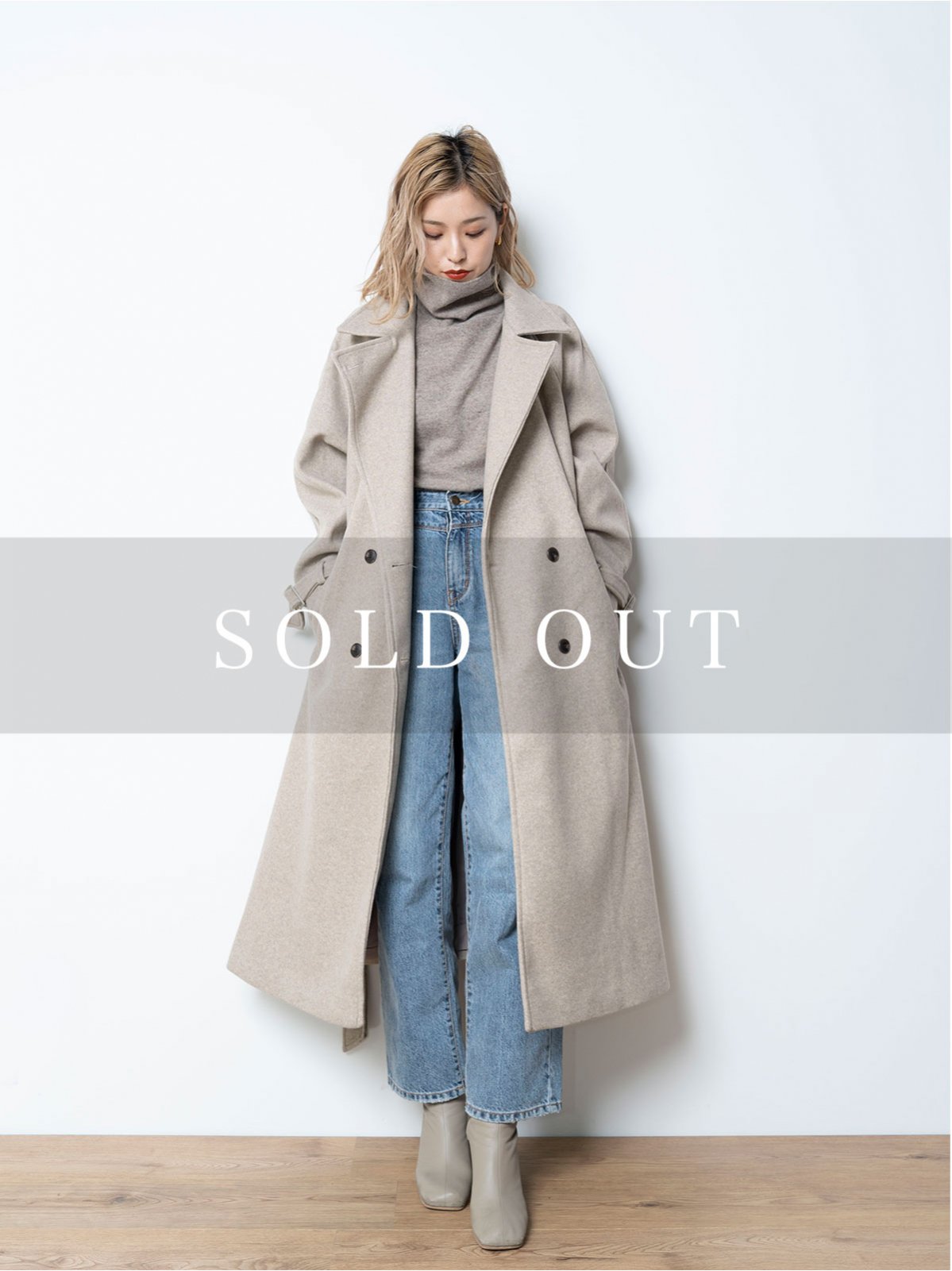 Wide collar Wool Coat -BEG- - LODIUM