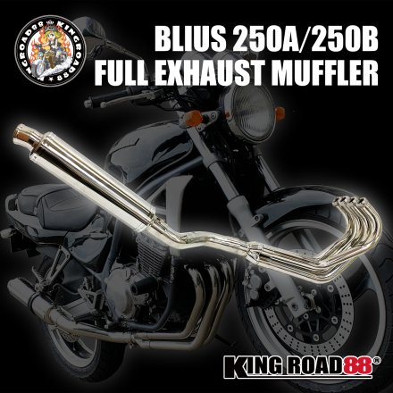 KING ROAD88（キングロード88）｜バイクパーツ専門通販サイト