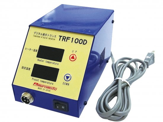 TRF100D デジタル表示トランス - 室本鉄工オンラインショップ