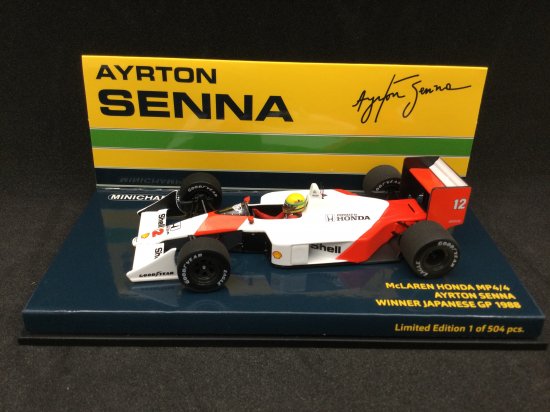 マクラーレン ホンダ ＃12 A.セナ F1 1988 日本GP優勝 ミニチャンプス 1/43 - uniselection_ユニセレクション