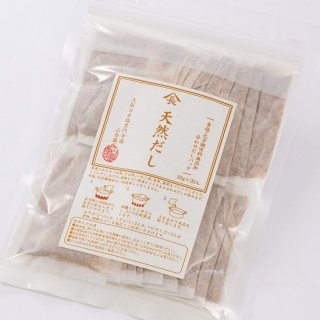 山長商店】焼きあご入り 天然だしパック(10g×20袋入) ≪山長商店