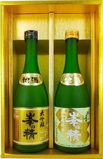 最終値下げ古川翠峯　掛軸　12作品セット　専用ボックス入り 日本酒 峯の精 大吟醸・吟の舞 720mL×2本入 ギフト