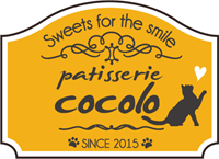 patisserie cocolo 