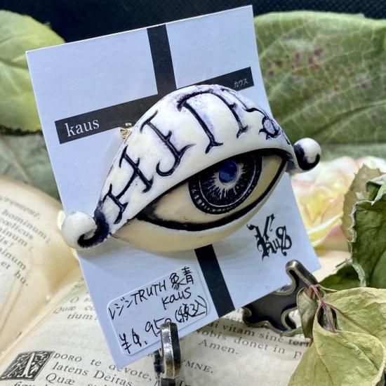 monomerone 「壊れた肖像画」ブローチ monomerone 「壊れた肖像画」ブローチ