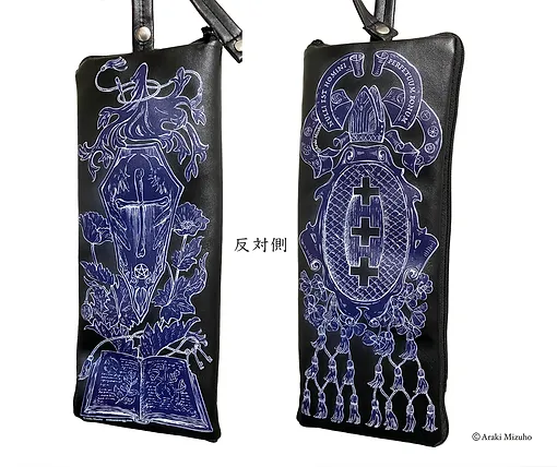 �ڥ��ꥹ�ޥ���Ÿ2025�ۥޥ�����С�