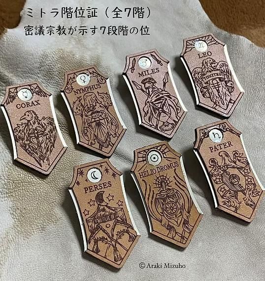 �ڥ��ꥹ�ޥ���Ÿ2025�ۥߥȥ鳬�̾�