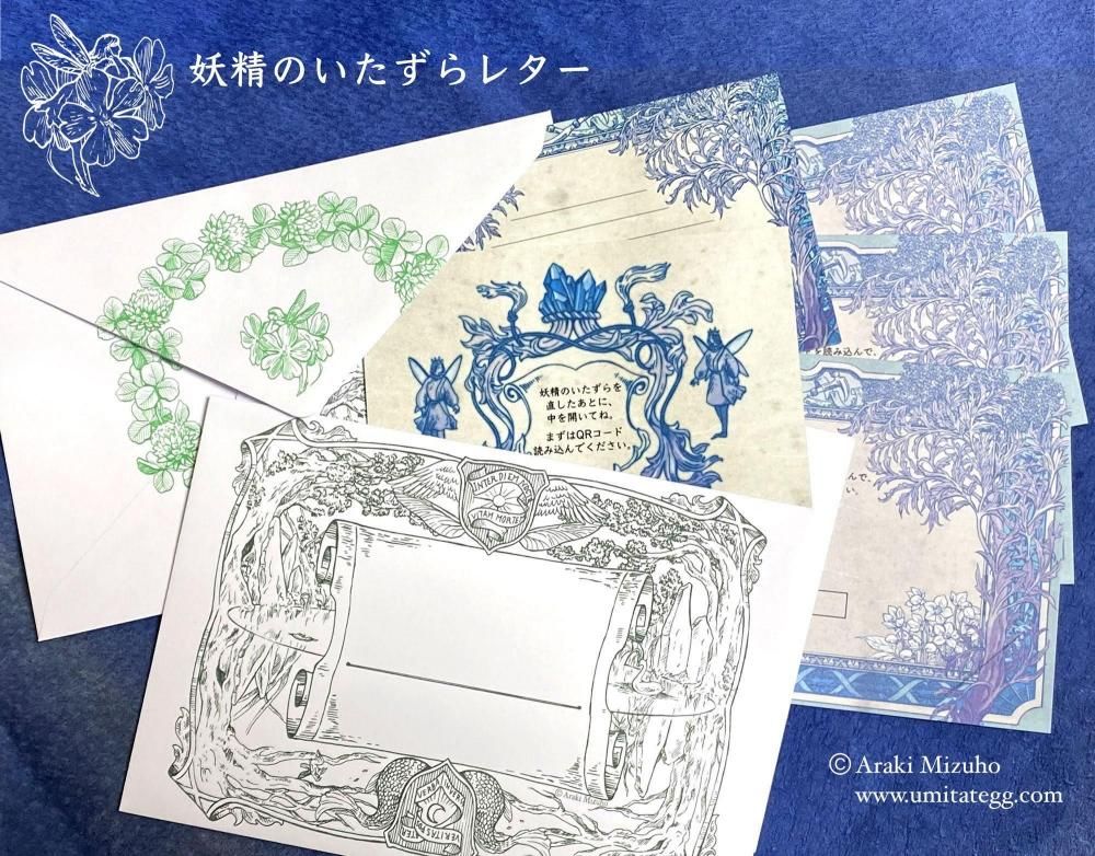 �ڥ��ꥹ�ޥ���Ÿ2025������Τ�������쥿��