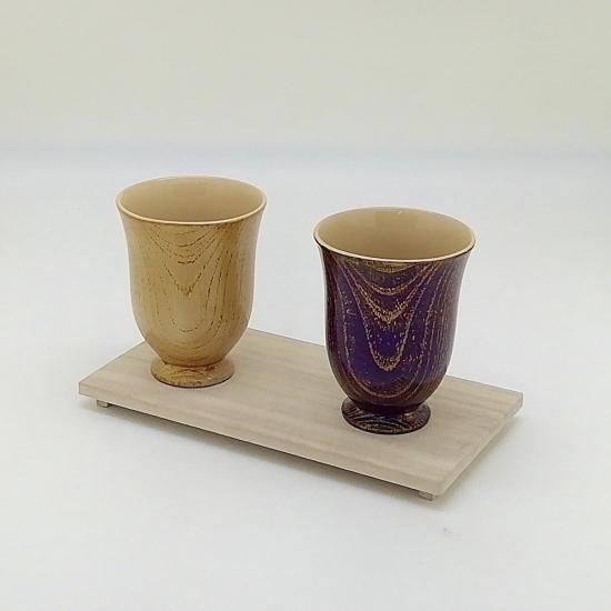 木目沈金湯のみ - 京都 漆塗り漆器 前田漆工