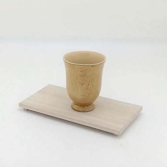 木目沈金湯のみ - 京都 漆塗り漆器 前田漆工