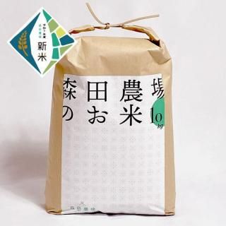 10kg7ǯٻ  Τ 10kg 1ʸˤĤ2ޤǢ