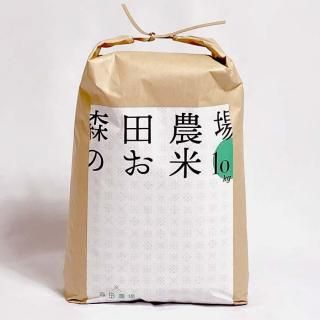 �����Ƴ���1/14〜��10kg������7ǯ�ٻ� ��������Τ��� 10kg ��1��ʸ�ˤĤ�2���ޤǢ�