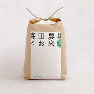 �����Ƴ���1/14〜��5kg������7ǯ�ٻ� ��������Τ��� 5kg