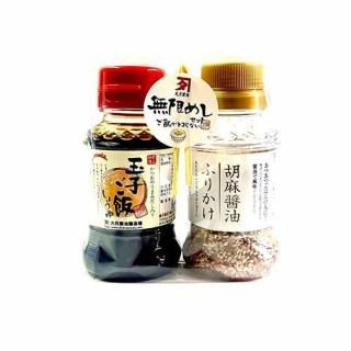 TF-8 ̵�¤ᤷ���å�