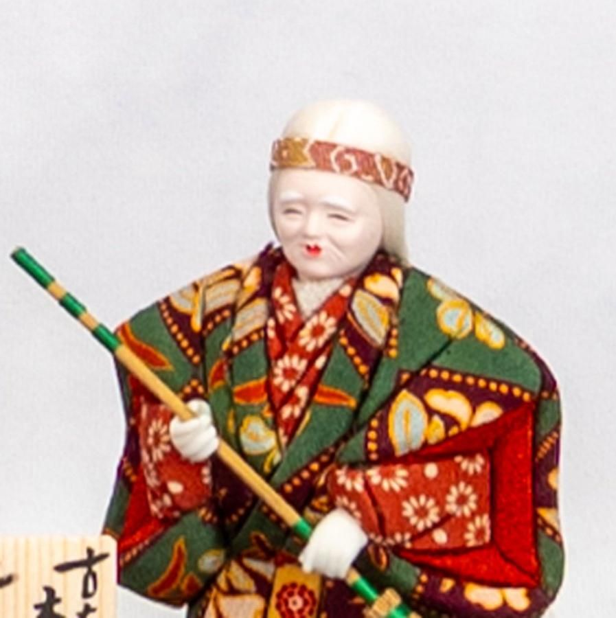 正絹　ハンドメイド　人形 正絹市松人形】13号市松人形：正絹汕頭刺繍衣裳【おかっぱ