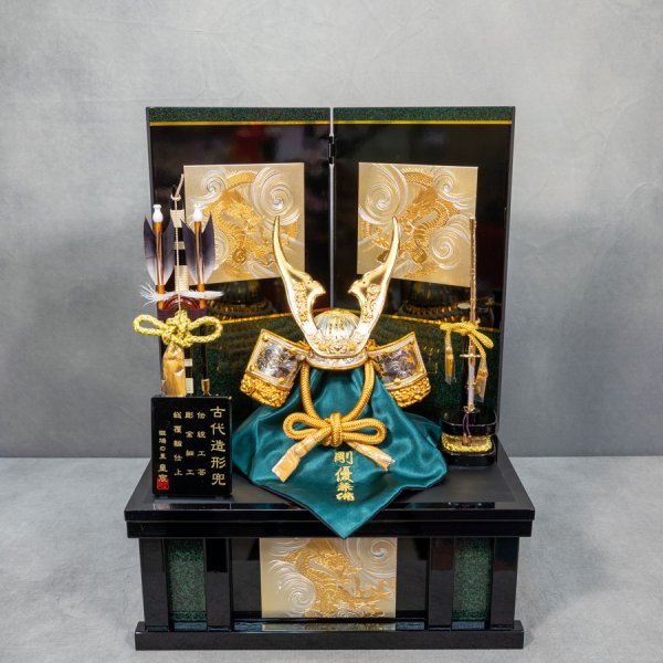 コンパクト収納シリーズ 翠風８号兜セット | 高級な金龍彫の収納飾り 