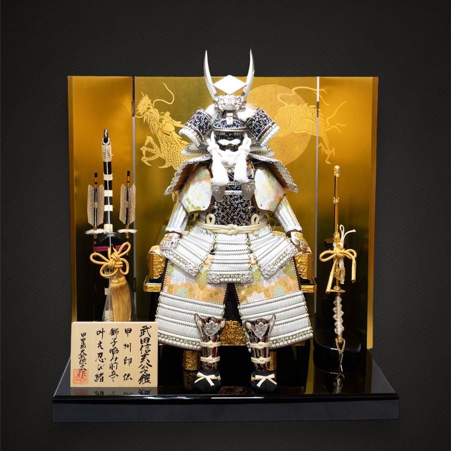 大越忠保作|武田信玄公7号鎧 - 人形専門店「ピノキオ翠童（すい