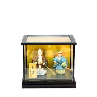 <img class='new_mark_img1' src='https://img.shop-pro.jp/img/new/icons1.gif' style='border:none;display:inline;margin:0px;padding:0px;width:auto;' />寿高砂 真多呂作