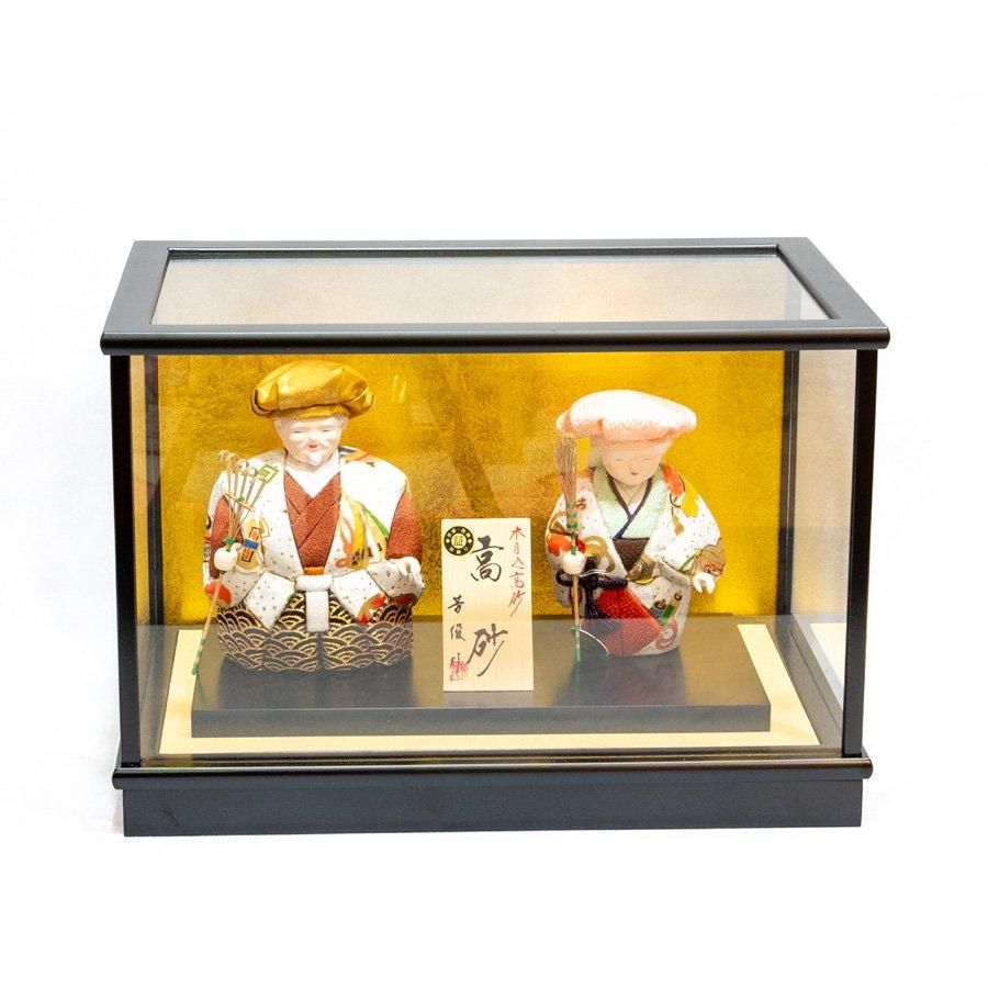 相生の松 | 友禅頭巾タイプ - 人形専門店「ピノキオ翠童（すいどう