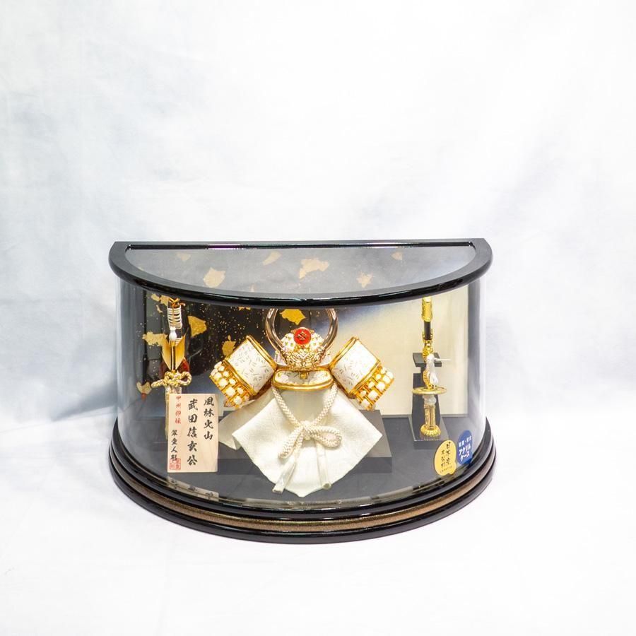 白甲州印伝兜 | アクリルケース - 人形専門店「ピノキオ翠童