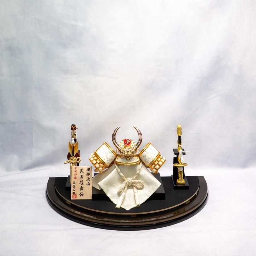 白甲州印伝兜 | アクリルケース - 人形専門店「ピノキオ翠童