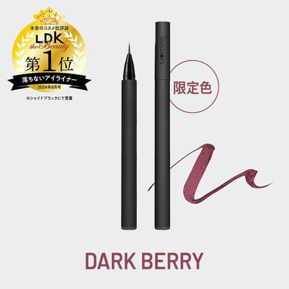 ե꡼ɥåץ եåȥ֥å饤ʡʥꥭåɥ饤ʡˡDark Berry