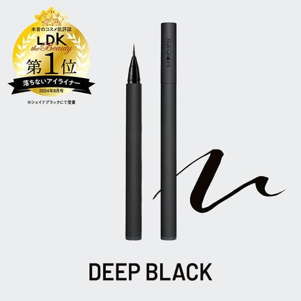 フェアリードロップスフラットブラッシュライナー（リキッドアイ