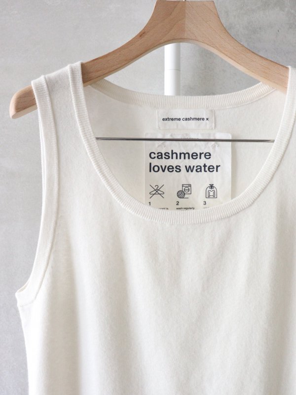 extreme cashmere 