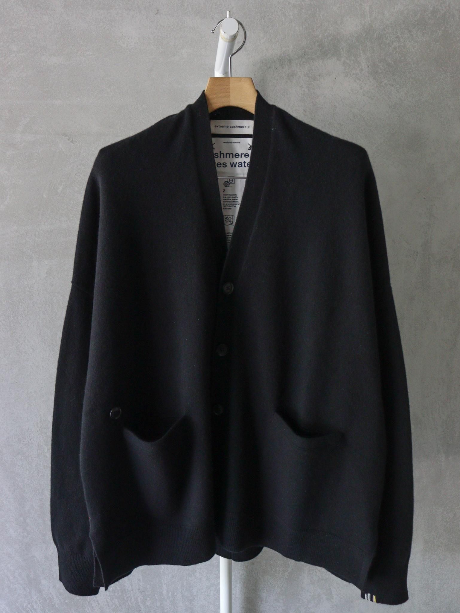 extreme cashmere 
