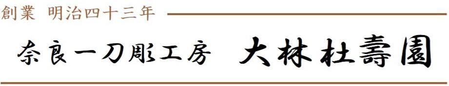 ���ɰ���Ħ��˼�������μ���