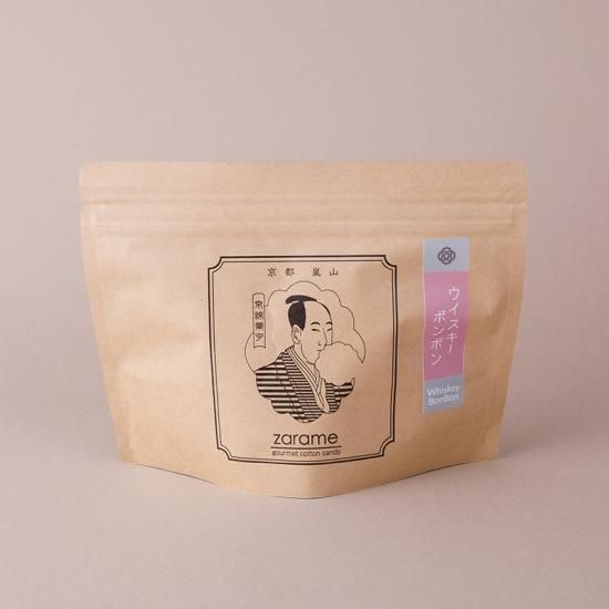 Tour de bonbon （お菓子の塔）　紙のセットのみ✖️30セット 楽天市場】＼最短発送／ 山形さくらんぼとチーズのタルト 1箱(9