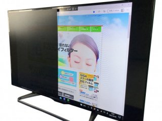 大型液晶TV用保護ﾌｨﾙﾀｰ(覗き見防止タイプ） LN N8TV 43ｲﾝﾁ  