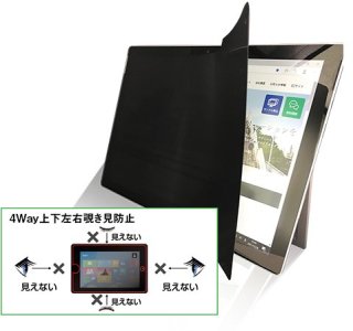 岼ɻߎَ̎ZE4LN iPad10.5/Air3