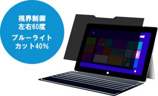 surfaceɻߎَ̎ IRO3 surface Laptop4/5юώގȎļ