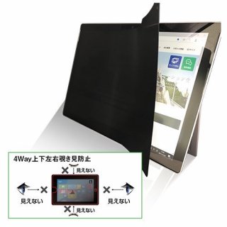 岼ɻߎَ̎ZE4LN  IPAD13PRO,AIRѡ