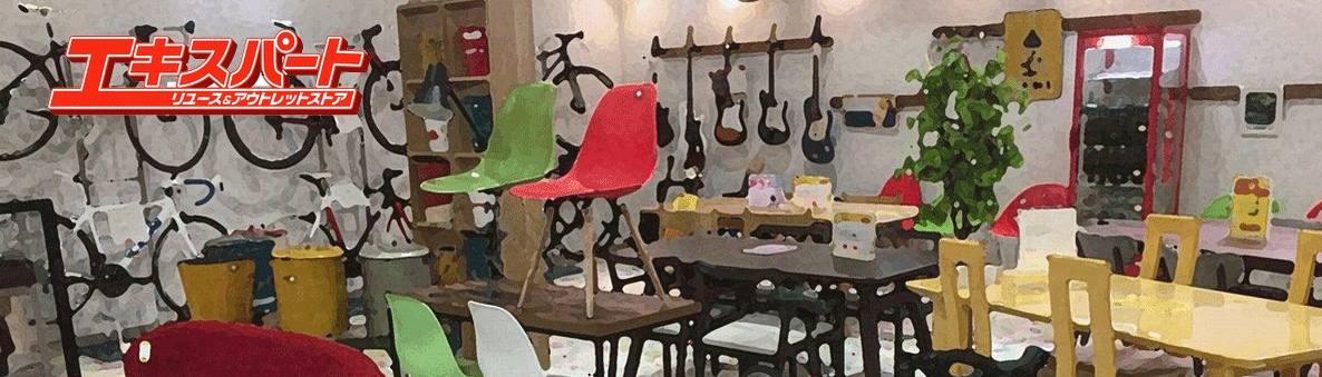 ¥ê¥µ¥¤¥¯¥ë¥·¥ç¥Ã¥× ¥¨¥¥¹¥Ñ¡¼¥È¸ø¼°¥ª¥ó¥é¥¤¥ó¥¹¥È¥¢