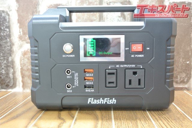 湘☆629 FlashFish ポータブル電源 小型発電機 40800ｍAh/3.7V E200 - リサイクルショップ  エキスパート公式オンラインストア