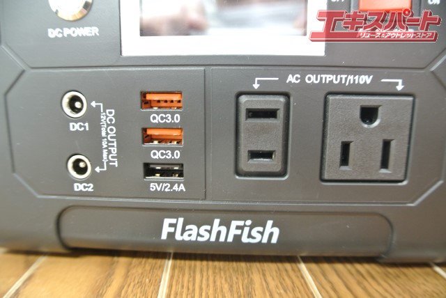 湘☆629 FlashFish ポータブル電源 小型発電機 40800ｍAh/3.7V E200 - リサイクルショップ  エキスパート公式オンラインストア