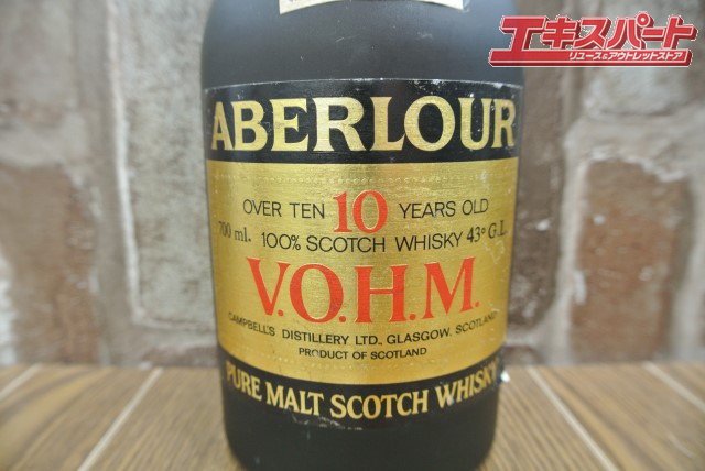 湘☆632 ABERLOUR / アベラワー 10年 V.O.H.M ピュアモルト ウイスキー特級 700ｍｌ - リサイクルショップ  エキスパート公式オンラインストア