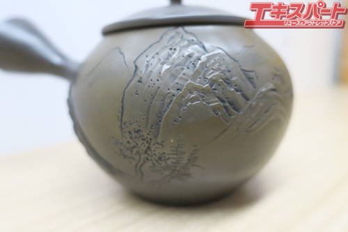 未使用 常滑焼 窯変山水 伊藤昭陽 急須 煎茶道具 富岡店 - リサイクルショップ エキスパート公式オンラインストア